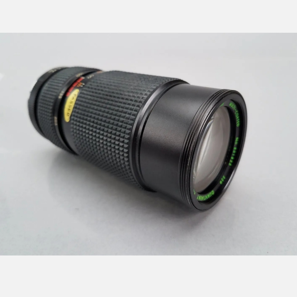 Quantaray Auto Zoom f/4.5 80-205mm Multi Coated Lens - Picture 5 of 6